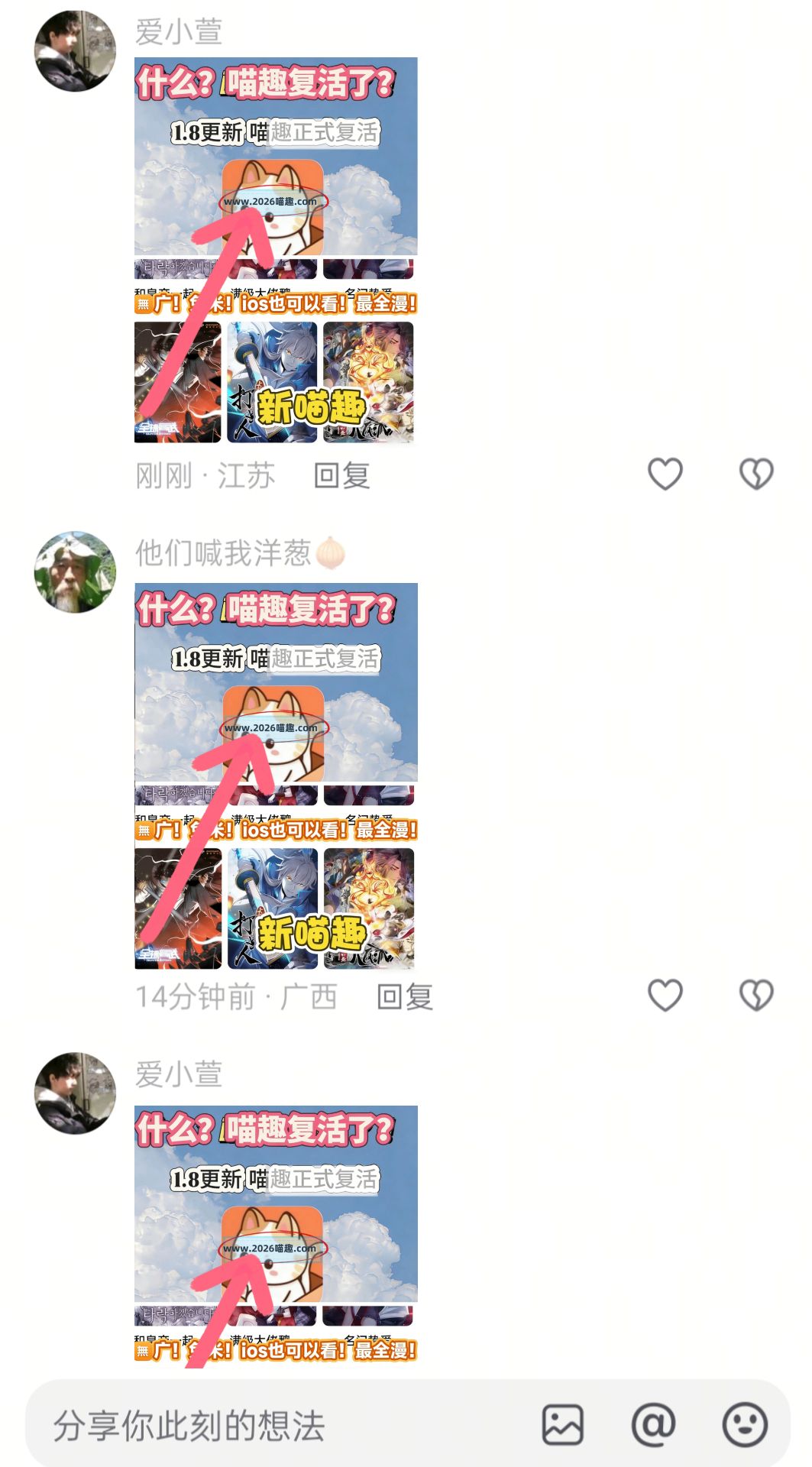 步骤图2